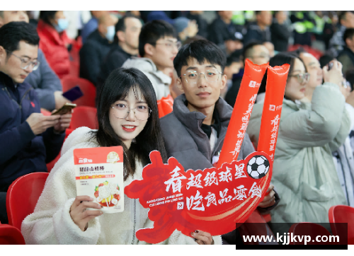 足球球星卡打折优惠大揭秘 玩转收藏乐趣和价值提升之道