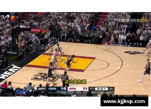 DB电子官方网站NBA直播包录像：全方位赛事精彩回放汇总