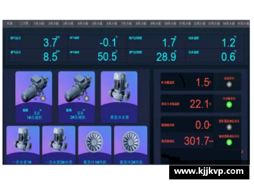 DB电子官方网站足球励志：探索未来明星的坚持与热情 - 副本