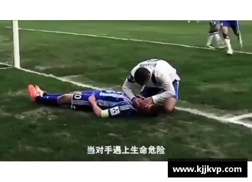 DB电子官方网站足球球星精彩瞬间集锦全景回顾尽显运动魅力与热血激情