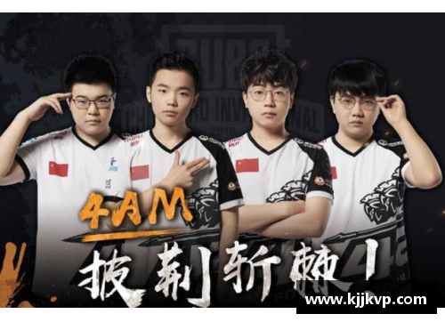 DB电子官方网站PK世界第一！19岁中国小将苦战三盘，终结对手连赢20盘纪录 - 副本