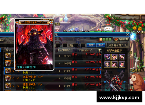 DB电子官方网站勇士激战太阳取得胜利：光辉之战 - 副本